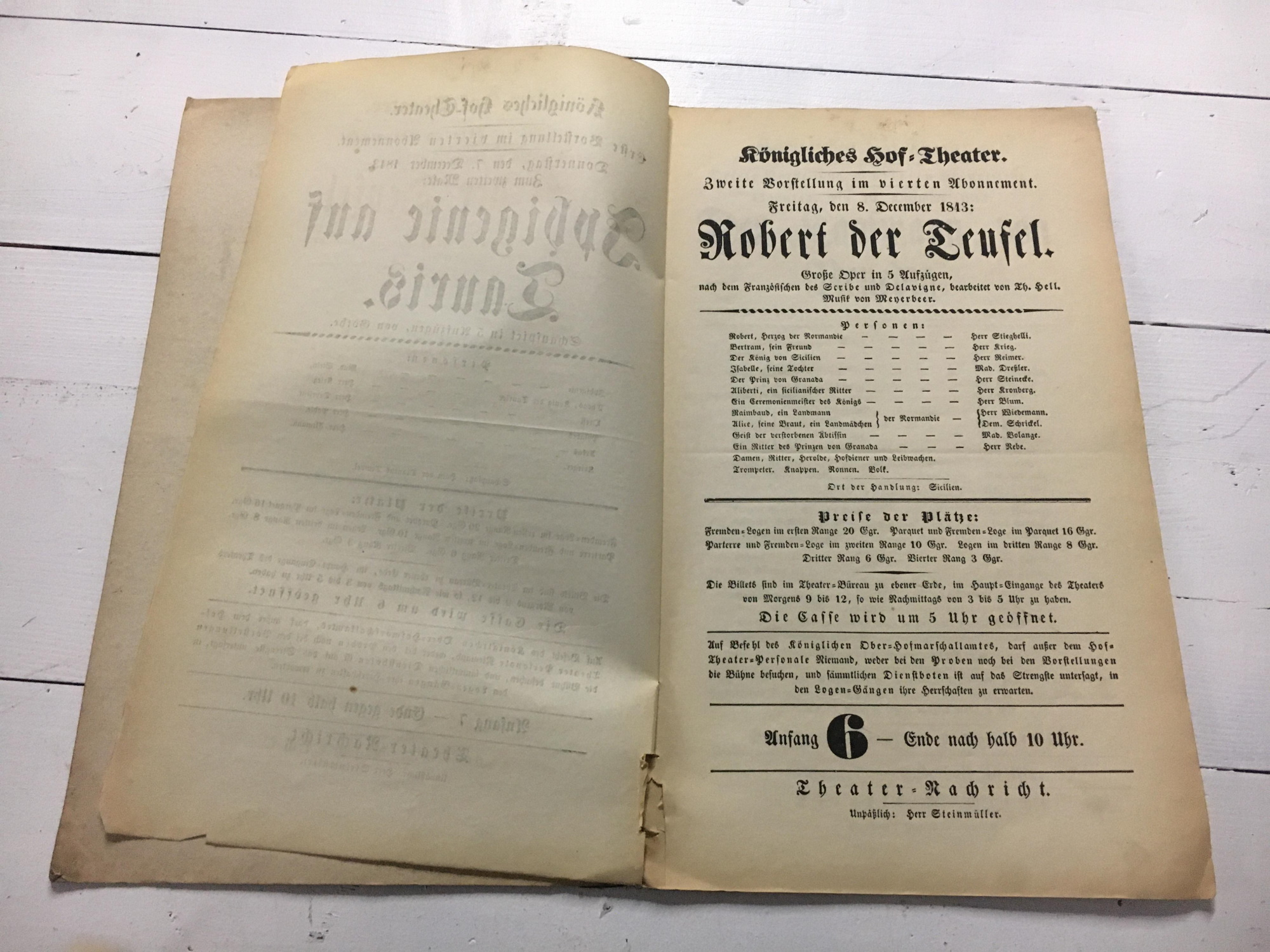 Wir vom Archiv 12: Heinrich Heine geht in Hannover in die Oper