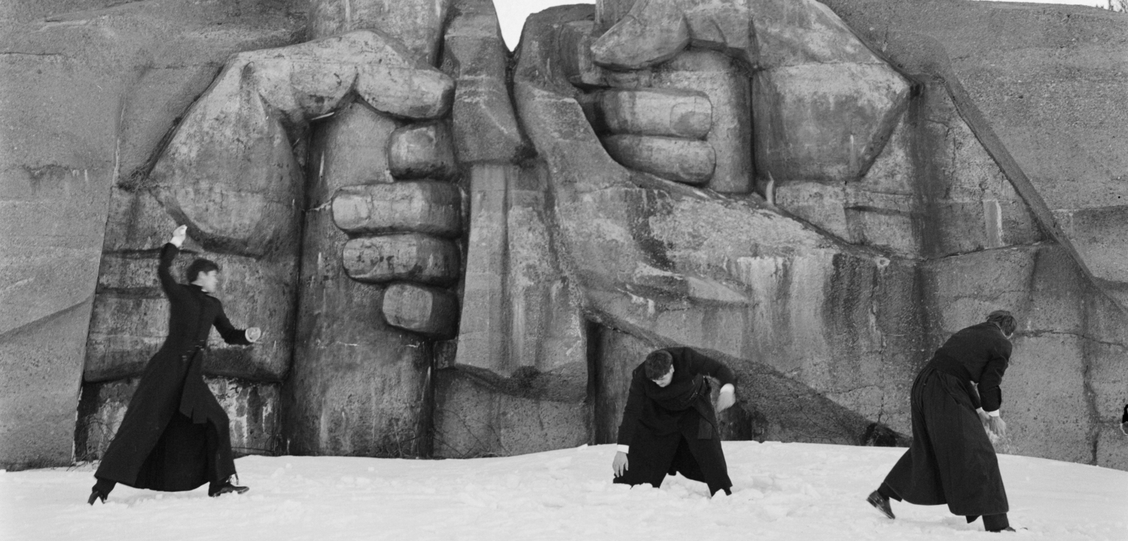 SERVANTS / SLUŽOBNÍCI - Film - European Film Awards
